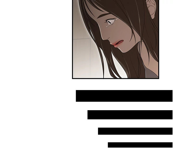 S Diaries 100 Chapter 29 page 44 - Chapter 29