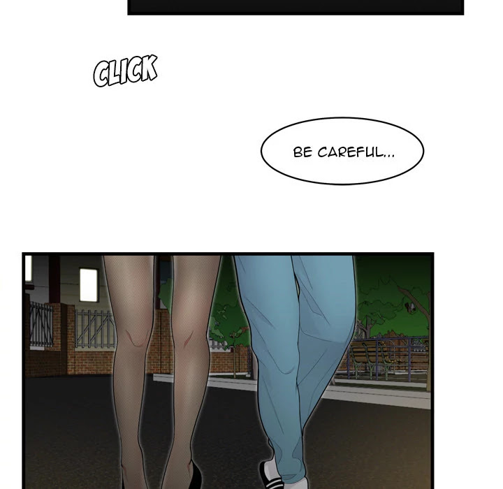 S Diaries 100 Chapter 3 page 14 - Chapter 3