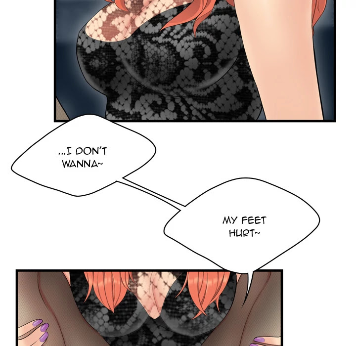 S Diaries 100 Chapter 3 page 23 - Chapter 3