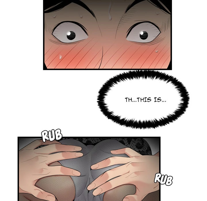 S Diaries 100 Chapter 3 page 32 - Chapter 3