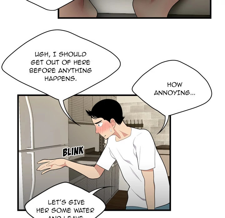S Diaries 100 Chapter 3 page 47 - Chapter 3