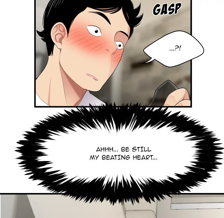S Diaries 100 Chapter 3 page 67 - Chapter 3