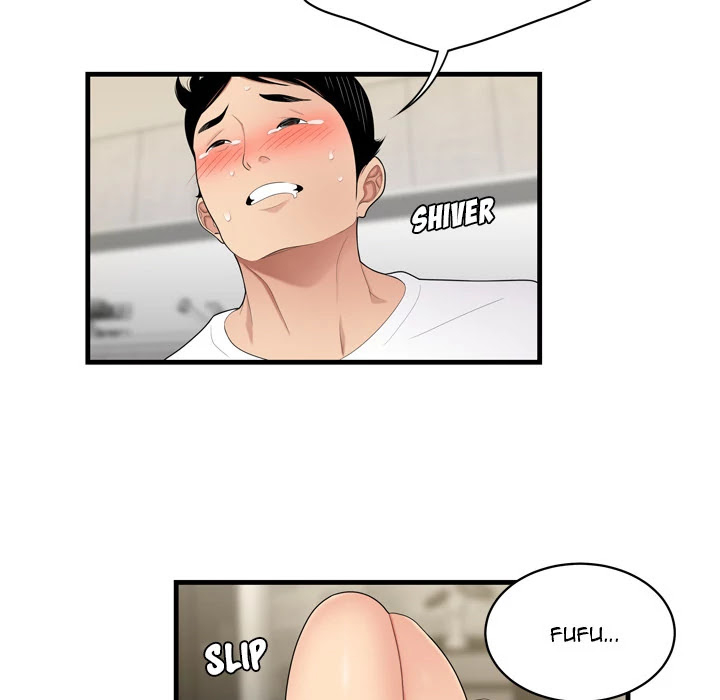 S Diaries 100 Chapter 3 page 74 - Chapter 3