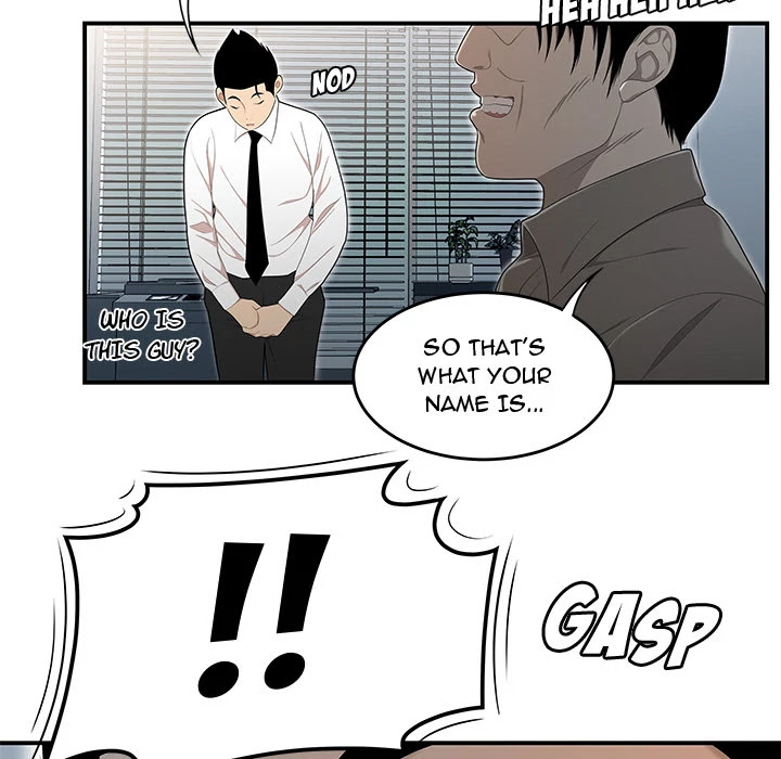 S Diaries 100 Chapter 31 page 33 - Chapter 31