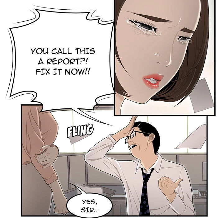 S Diaries 100 Chapter 32 page 17 - Chapter 32