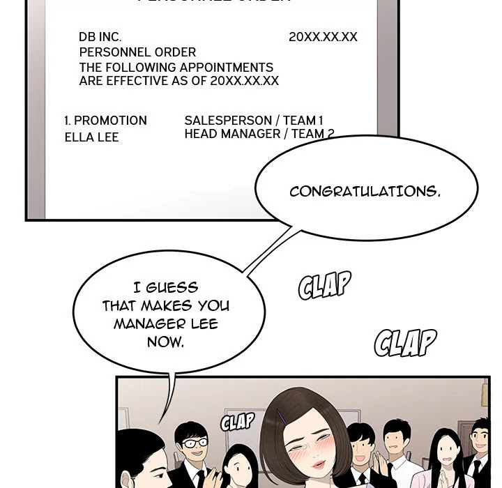 S Diaries 100 Chapter 32 page 32 - Chapter 32