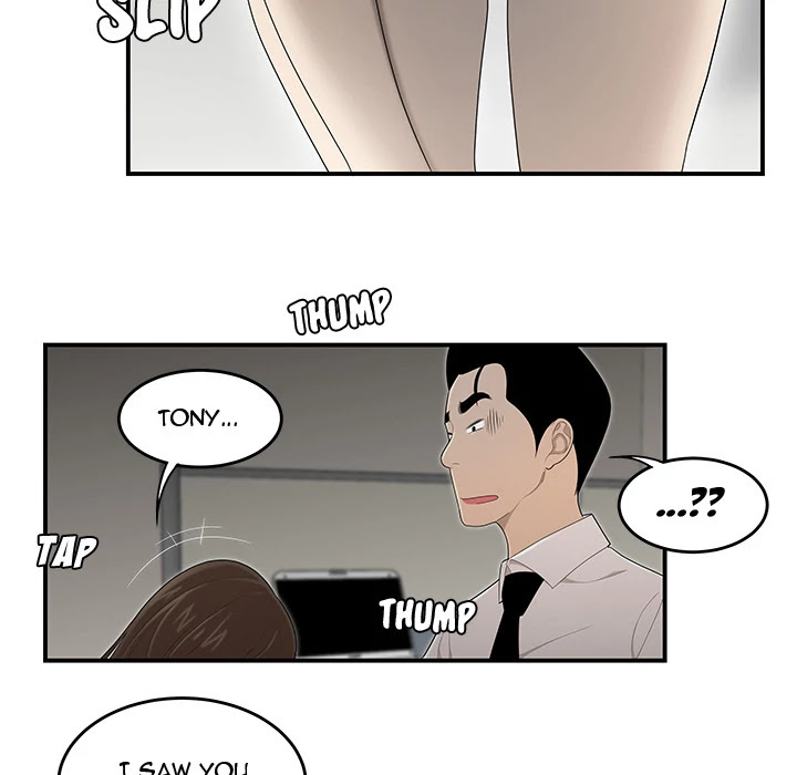 S Diaries 100 Chapter 32 page 74 - Chapter 32