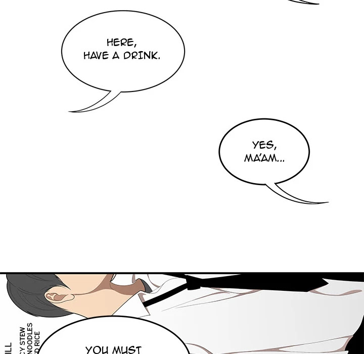 S Diaries 100 Chapter 33 page 17 - Chapter 33