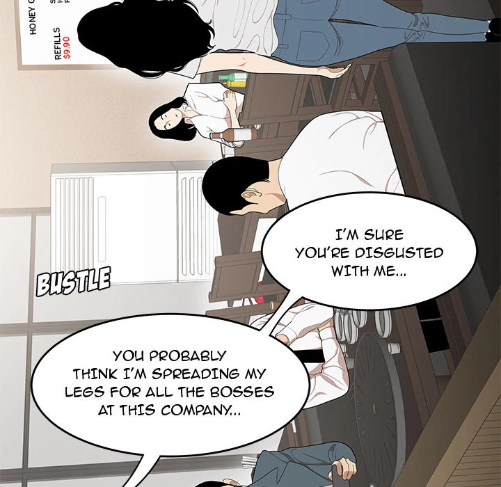 S Diaries 100 Chapter 33 page 19 - Chapter 33
