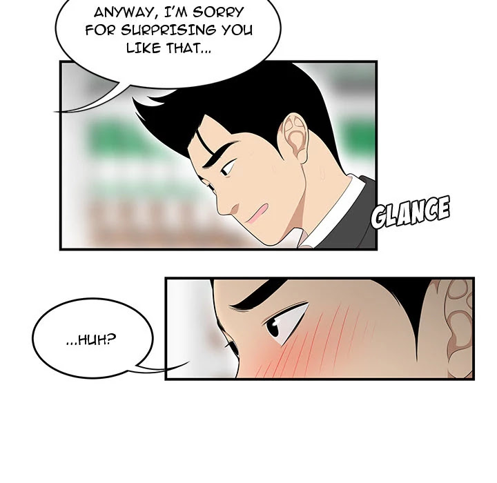 S Diaries 100 Chapter 33 page 27 - Chapter 33