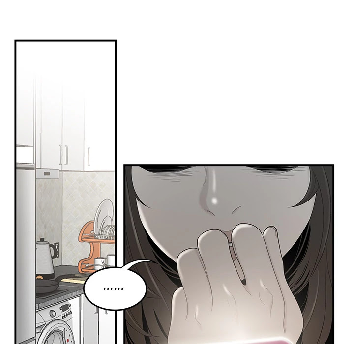 S Diaries 100 Chapter 33 page 47 - Chapter 33