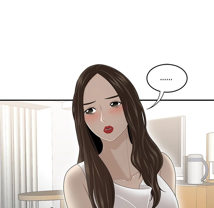 S Diaries 100 Chapter 33 page 57 - Chapter 33