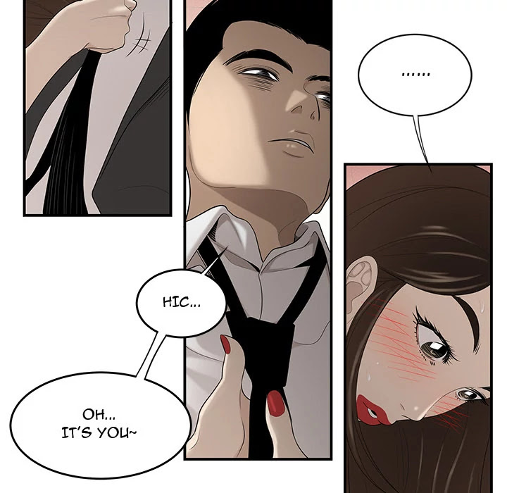 S Diaries 100 Chapter 33 page 59 - Chapter 33