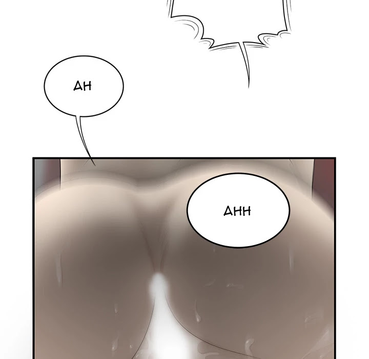 S Diaries 100 Chapter 33 page 85 - Chapter 33
