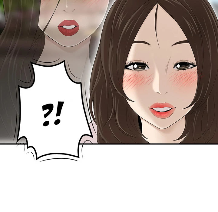 S Diaries 100 Chapter 34 page 70 - Chapter 34