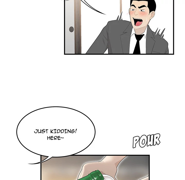 S Diaries 100 Chapter 36 page 27 - Chapter 36