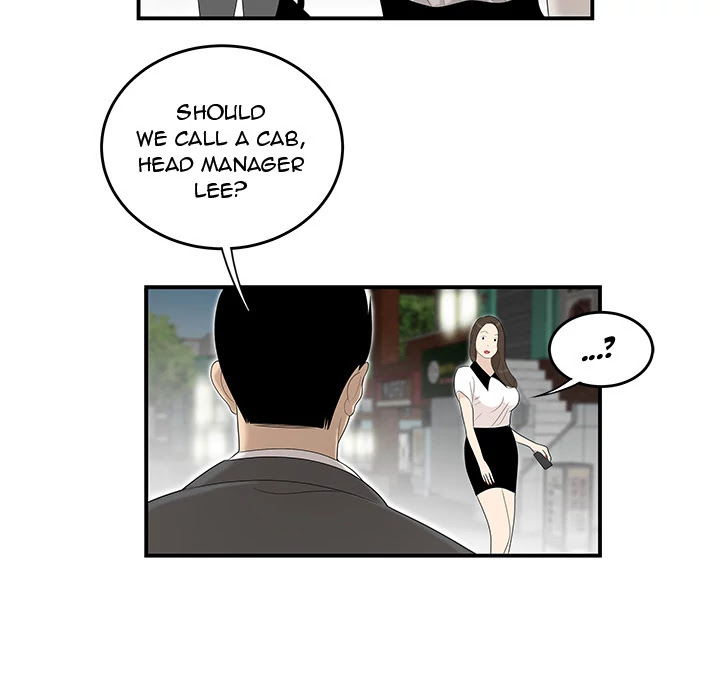 S Diaries 100 Chapter 36 page 5 - Chapter 36