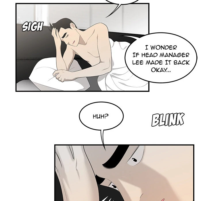 S Diaries 100 Chapter 36 page 54 - Chapter 36