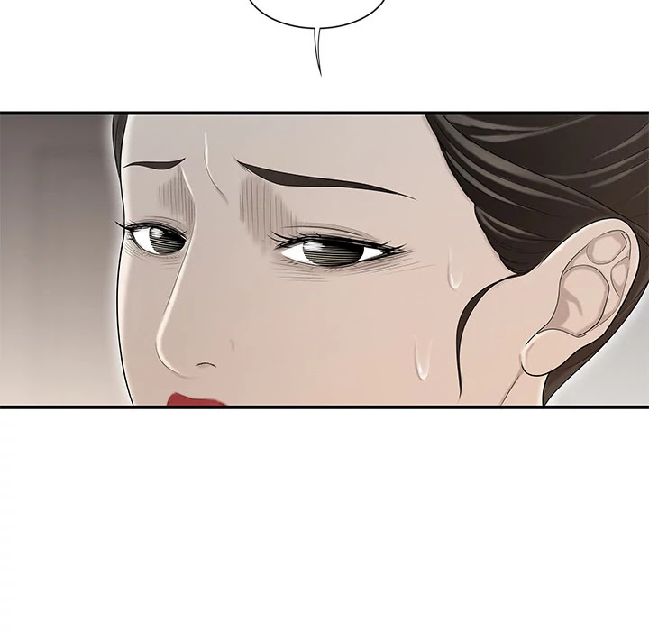 S Diaries 100 Chapter 36 page 71 - Chapter 36