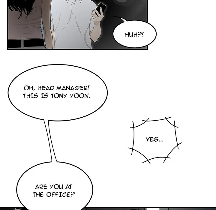 S Diaries 100 Chapter 37 page 27 - Chapter 37