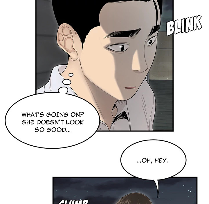 S Diaries 100 Chapter 37 page 42 - Chapter 37