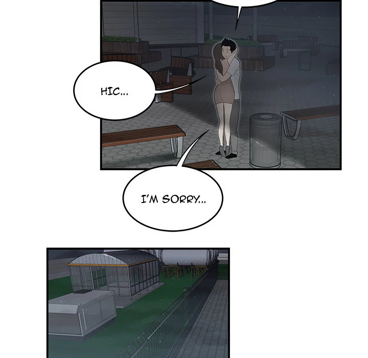 S Diaries 100 Chapter 37 page 51 - Chapter 37