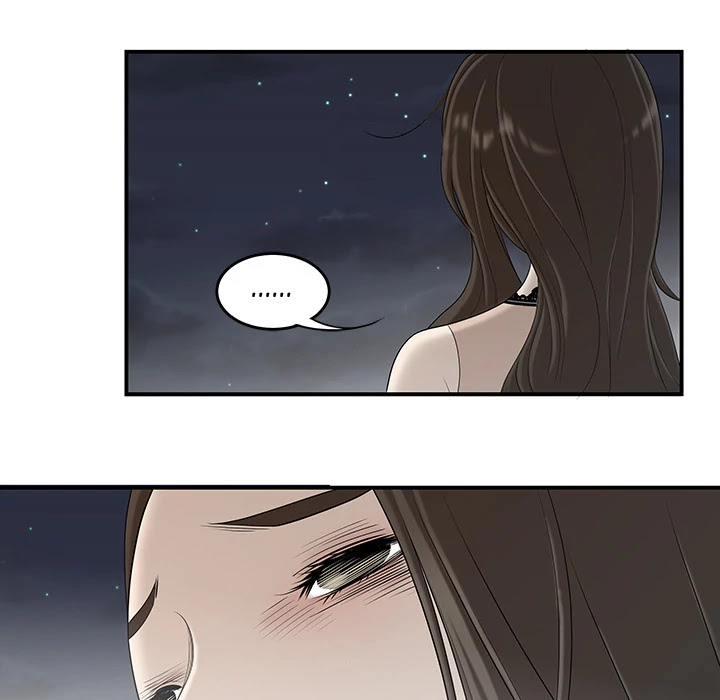 S Diaries 100 Chapter 37 page 7 - Chapter 37