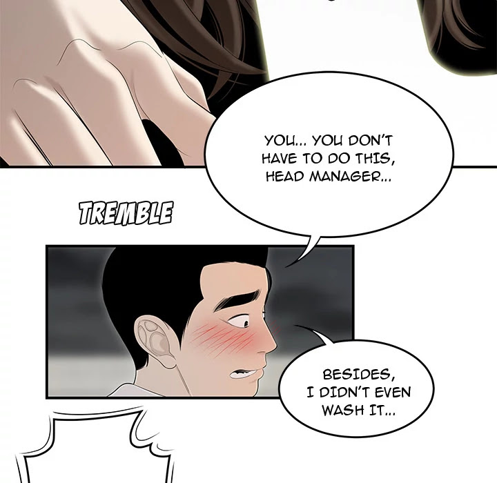 S Diaries 100 Chapter 37 page 72 - Chapter 37