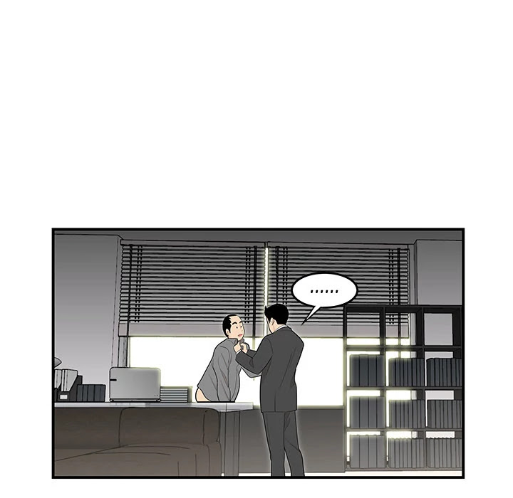 S Diaries 100 Chapter 38 page 32 - Chapter 38
