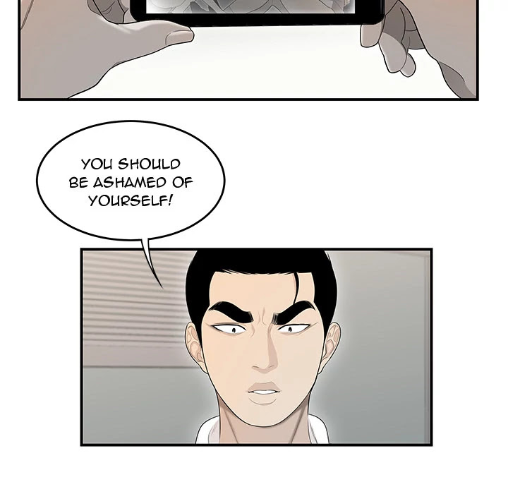 S Diaries 100 Chapter 38 page 47 - Chapter 38
