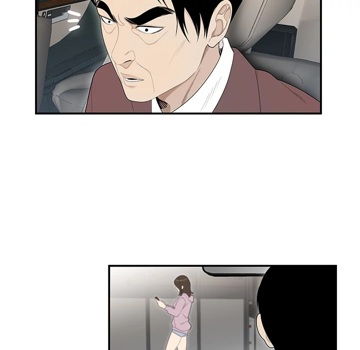 S Diaries 100 Chapter 39 page 41 - Chapter 39