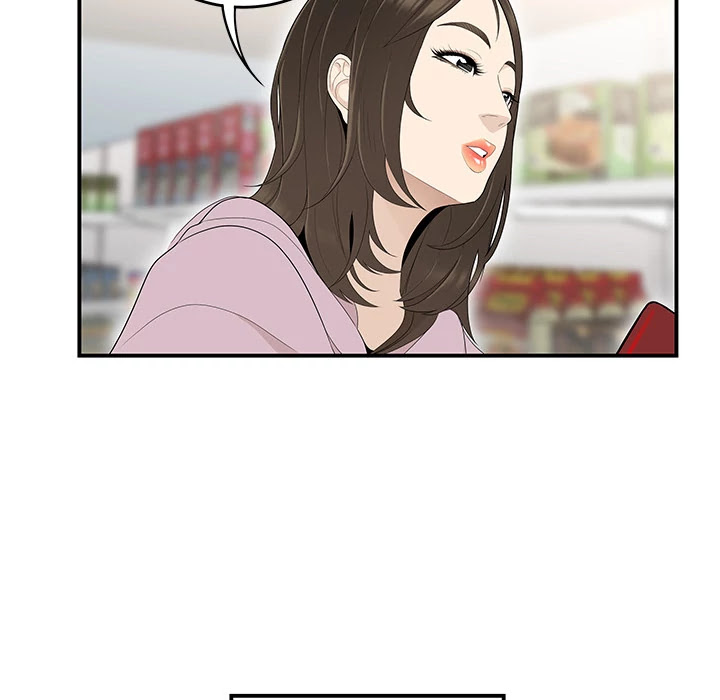 S Diaries 100 Chapter 39 page 49 - Chapter 39