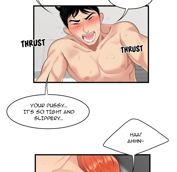 S Diaries 100 Chapter 4 page 49 - Chapter 4