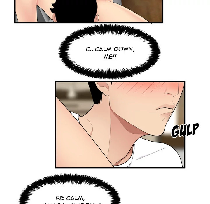 S Diaries 100 Chapter 4 page 6 - Chapter 4