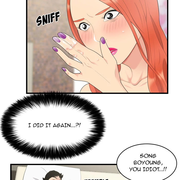 S Diaries 100 Chapter 4 page 71 - Chapter 4