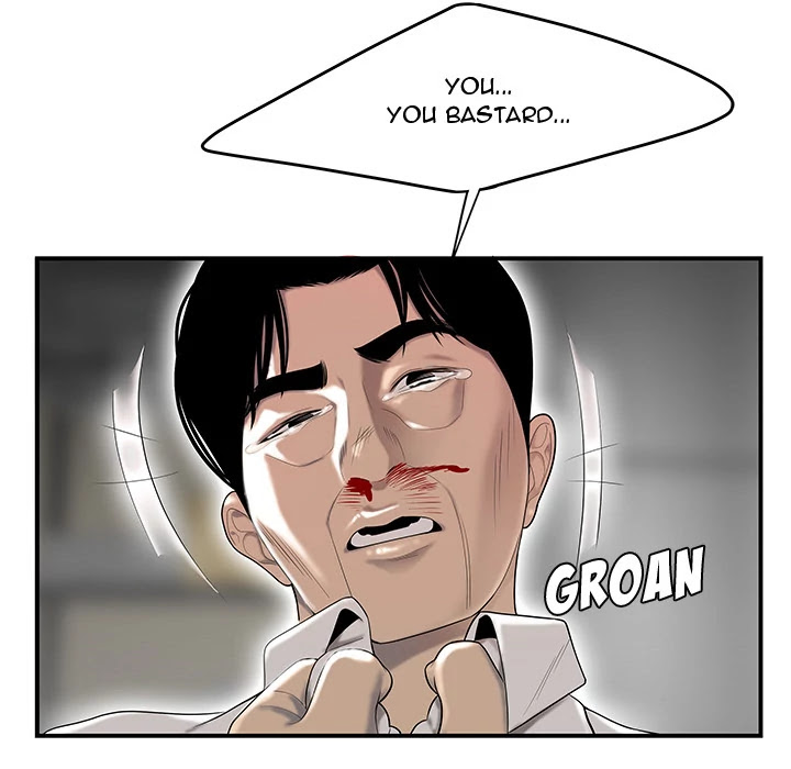 S Diaries 100 Chapter 41 page 69 - Chapter 41