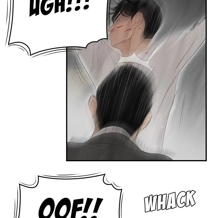 S Diaries 100 Chapter 41 page 71 - Chapter 41