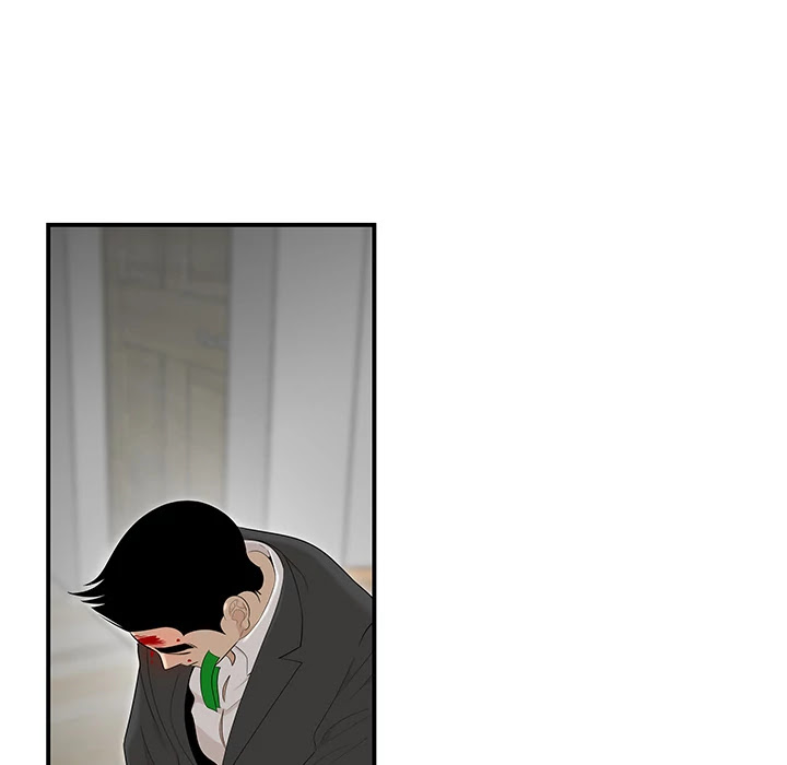 S Diaries 100 Chapter 41 page 73 - Chapter 41