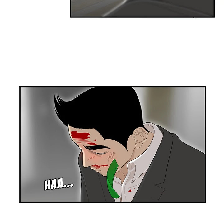 S Diaries 100 Chapter 41 page 75 - Chapter 41