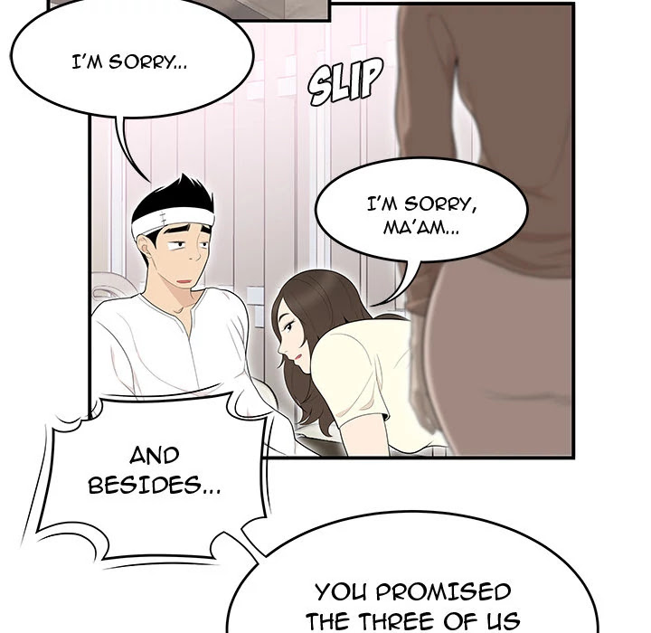 S Diaries 100 Chapter 41 page 96 - Chapter 41
