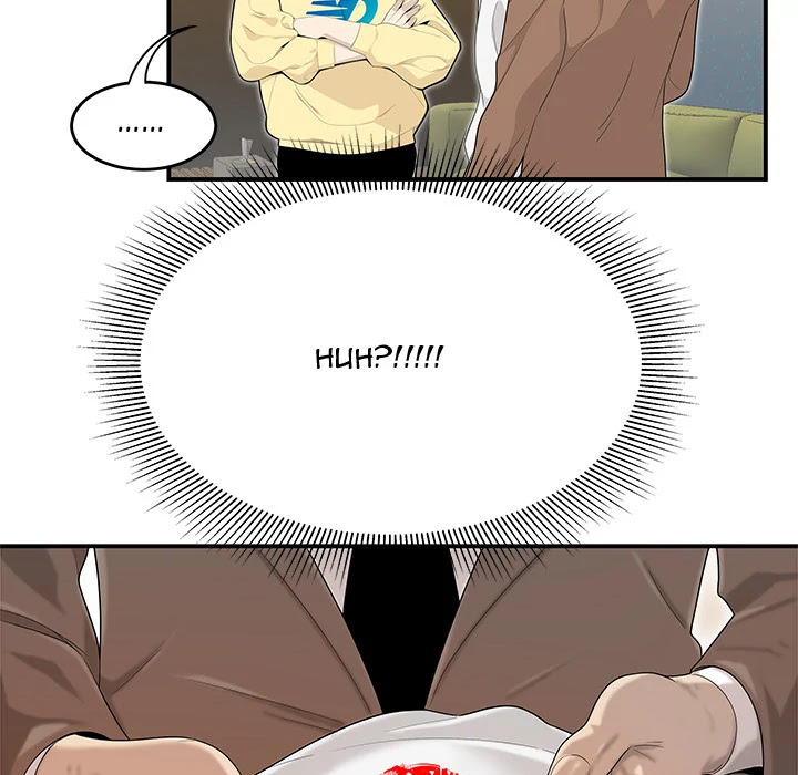 S Diaries 100 Chapter 42 page 15 - Chapter 42