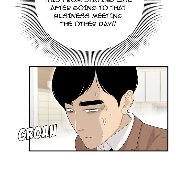 S Diaries 100 Chapter 42 page 26 - Chapter 42
