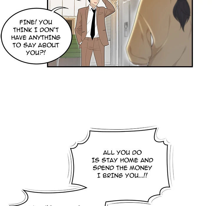 S Diaries 100 Chapter 42 page 43 - Chapter 42