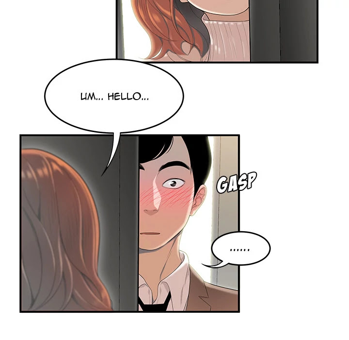 S Diaries 100 Chapter 42 page 49 - Chapter 42