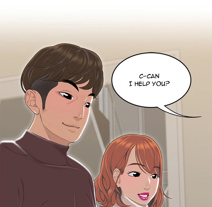 S Diaries 100 Chapter 42 page 50 - Chapter 42