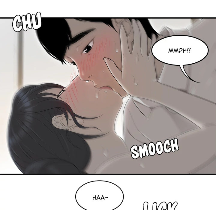 S Diaries 100 Chapter 42 page 83 - Chapter 42