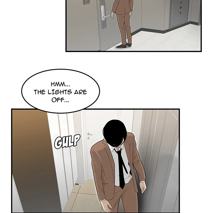 S Diaries 100 Chapter 43 page 48 - Chapter 43