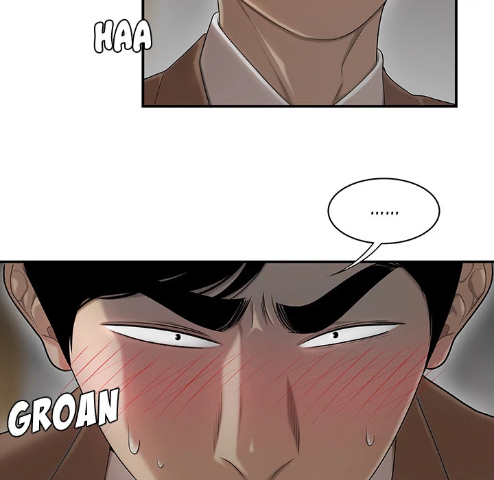 S Diaries 100 Chapter 43 page 74 - Chapter 43