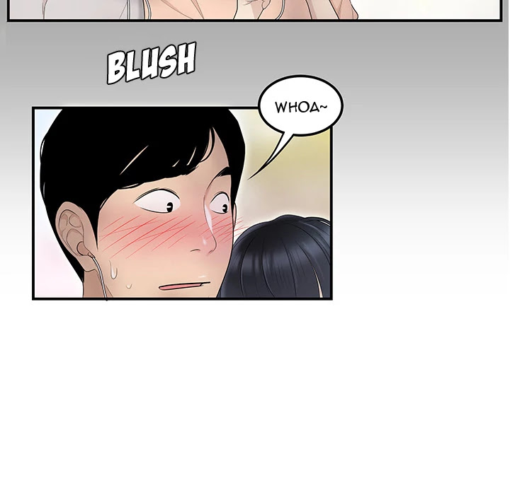 S Diaries 100 Chapter 43 page 93 - Chapter 43