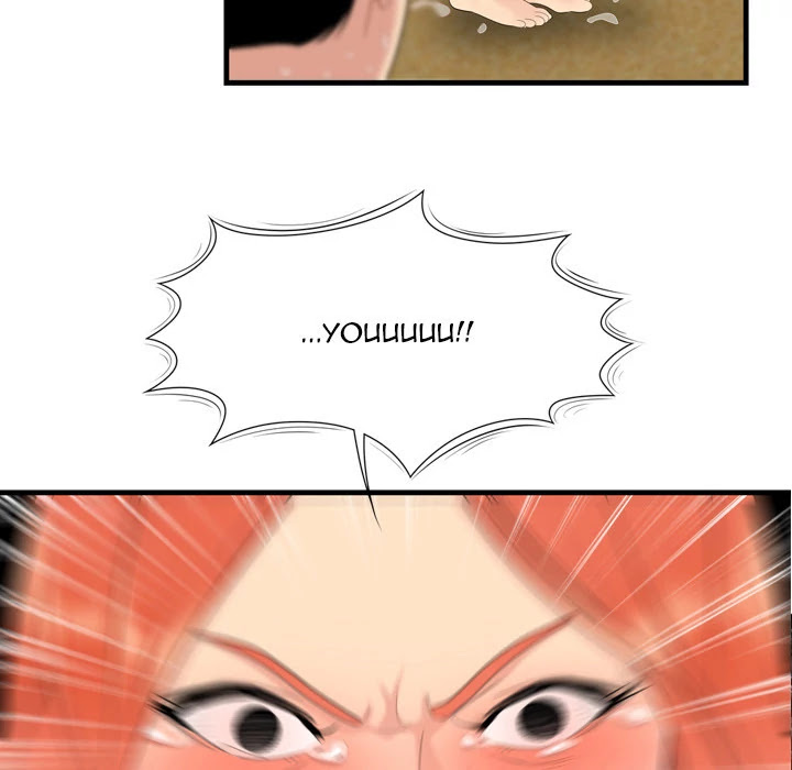 S Diaries 100 Chapter 5 page 5 - Chapter 5